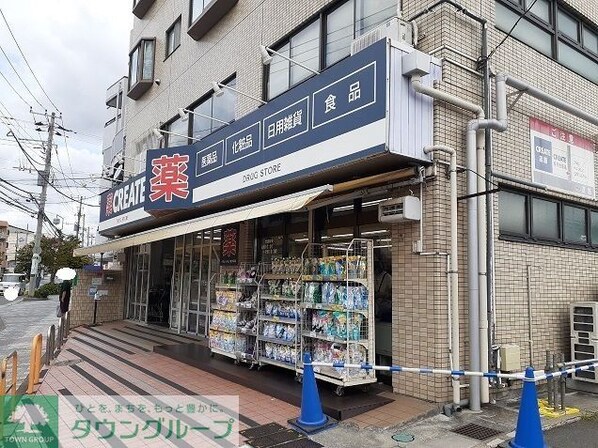 ビリーブ コガネの物件内観写真